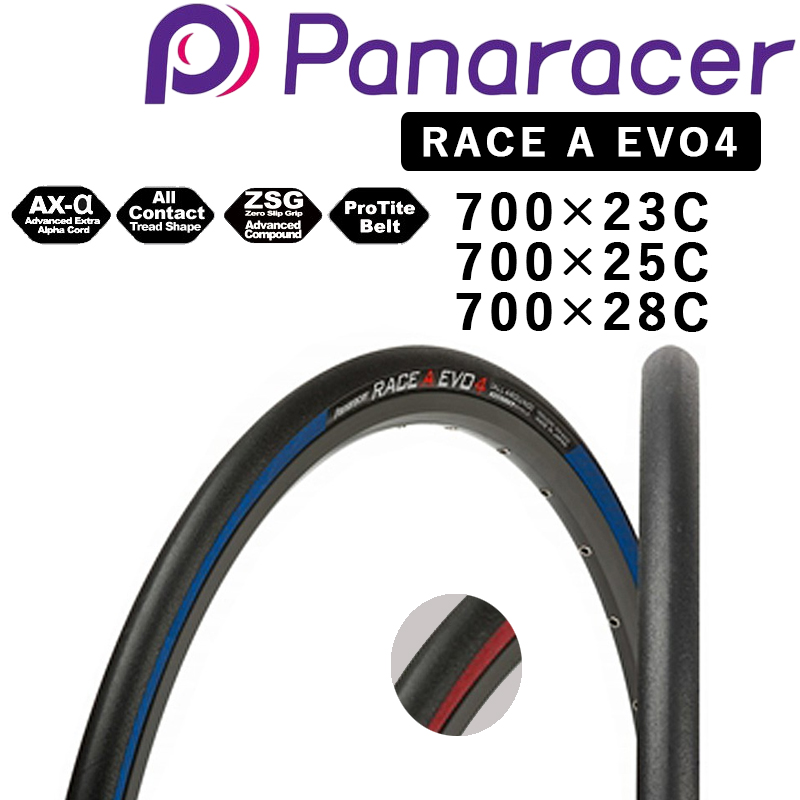 Panaracer（パナレーサー）【TUBED】RACE A EVO4 （レースAエボ4）クリンチャー タイヤ 700×23C 25C 28C 一部即納