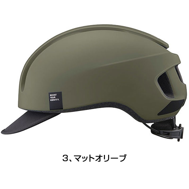 オージーケーカブトロードバイク・MTB用バイザー付きヘルメットCANVAS-URBAN （キャンバスアーバン）ヘルメット 瓦版31の4枚目の商品画像
