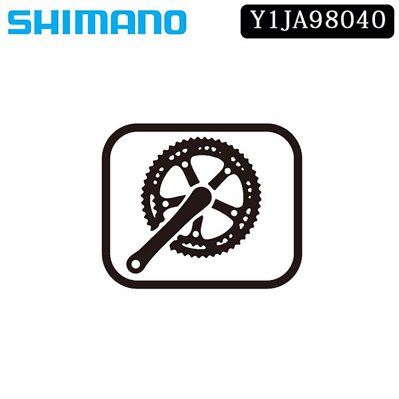 SHIMANO（シマノ）スモールパーツ・補修部品 LEFT CRANK （左クランク）175mm FC-M552-L FC-M542-L 送料無料