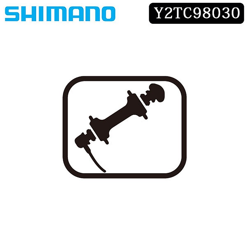シマノロードバイク用ハブスモールパーツ・補修部品 HB-RM65 ロックナットユニット 左の1枚目の商品画像