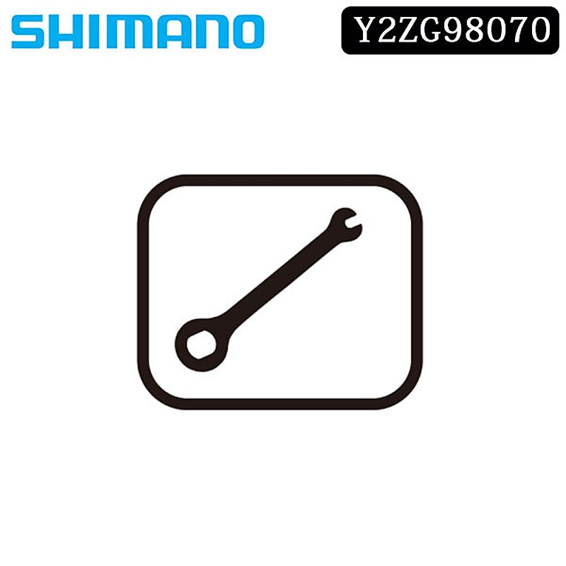 シマノ自転車用ワイヤーアクセサリースモールパーツ・補修部品  ケーブル調整工具の1枚目の商品画像