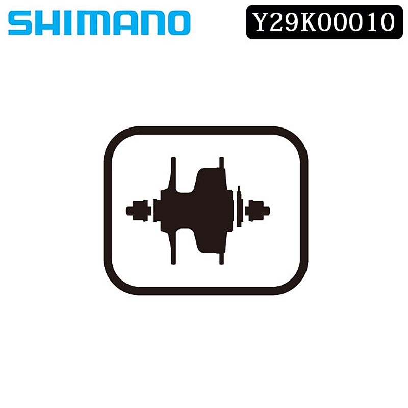 シマノロードバイク用コンポーネントセット・その他スモールパーツ・補修部品 DH-C6000-1N シールリングの1枚目の商品画像