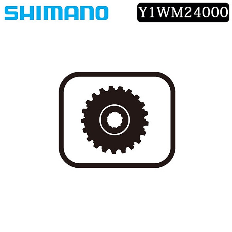 シマノその他自転車専用工具スモールパーツ・補修部品 CS-M5100 24T ギアの1枚目の商品画像