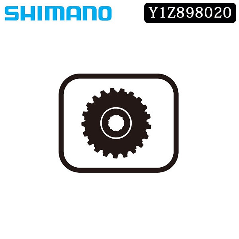 シマノロードバイク用スプロケット周辺部品スモールパーツ・補修部品 CS-7800 ロックリング ＆ 間座（12Tトップギア用）の1枚目の商品画像