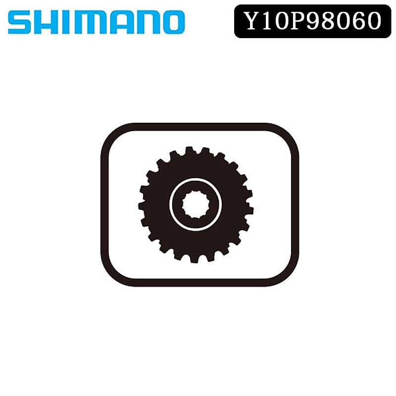 シマノロードバイク用スプロケット周辺部品スモールパーツ・補修部品 CS-6500 ギヤクミ（21-23T）の1枚目の商品画像
