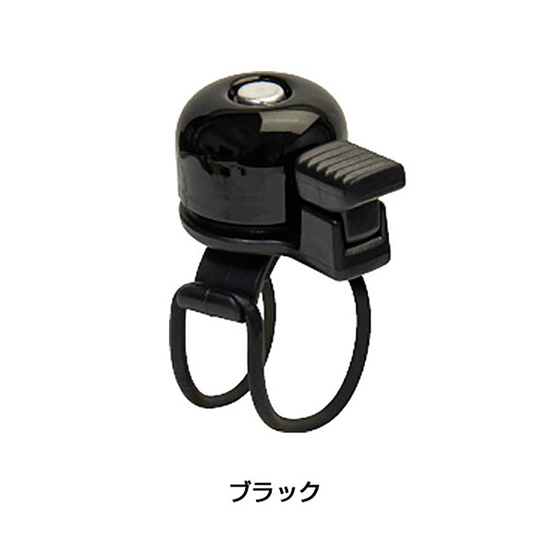 東京ベルサイクル用ベルMICROFLEX BELL （マイクロフレックスベル）の2枚目の商品画像