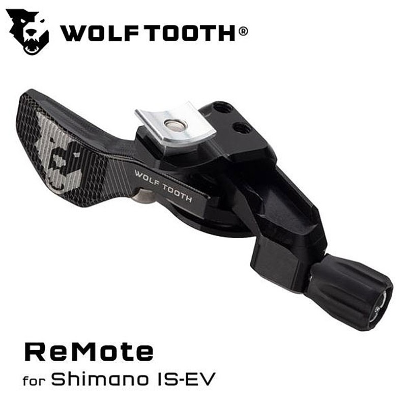 ウルフトゥースマウンテンバイク(MTB)用シフトレバー周辺部品ReMote Droper Lever for Shimano I-Spec EV （リモートドロッパーレバー）シマノ I-Spec EVの1枚目の商品画像