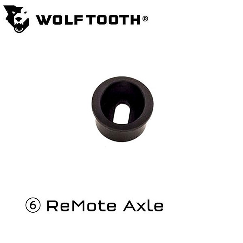 ウルフトゥースマウンテンバイク(MTB)用シフトレバー周辺部品ReMote Axle （リモートアクスル）リモートレバー軸の1枚目の商品画像