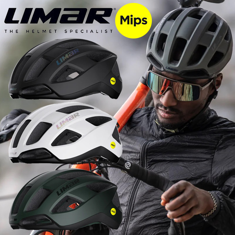 リマールロードバイク・MTB用バイザー無しヘルメットAIR STRATOS MIPS（エアストラトスミップス）の1枚目の商品画像