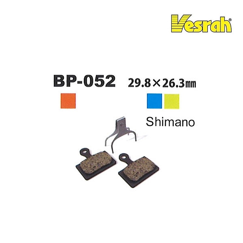 ベスラDISCブレーキパッドBP052CX シクロクロス Shimano用 フラットマウント対応 シマノL03A Y8PU98040互換 ディスクブレーキパッドの1枚目の商品画像