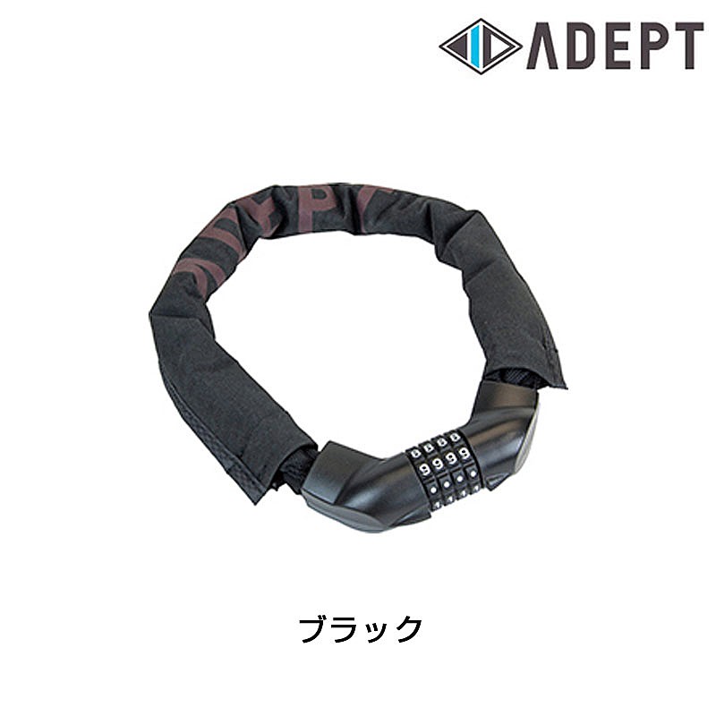 アデプトサイクル用ダイヤルロック・ワイヤー錠SHED/C 606（シェッド/C606）チェーンロック ダイヤル式の1枚目の商品画像