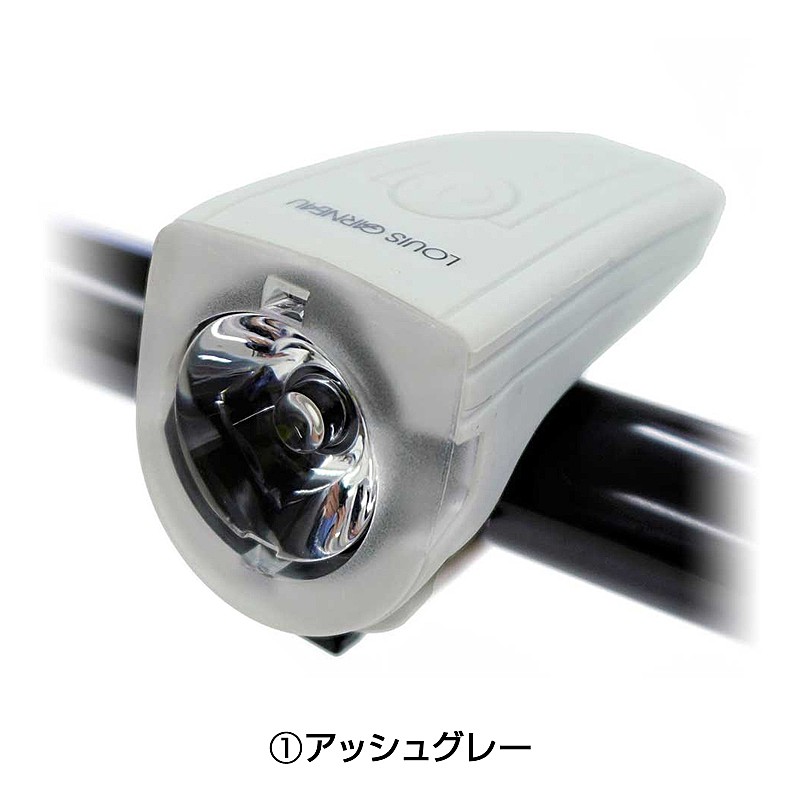 ルイガノサイクル用ヘッドライト・フロントライト(USB充電式)シリコンフロントライト 充電式 220ルーメンの2枚目の商品画像