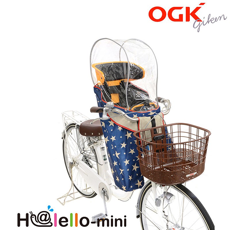 オージーケー技研サイクル用キャリア関連アクセサリRCF-003 ver.C Hlello-mini （ハレーロ・ミニ）の1枚目の商品画像