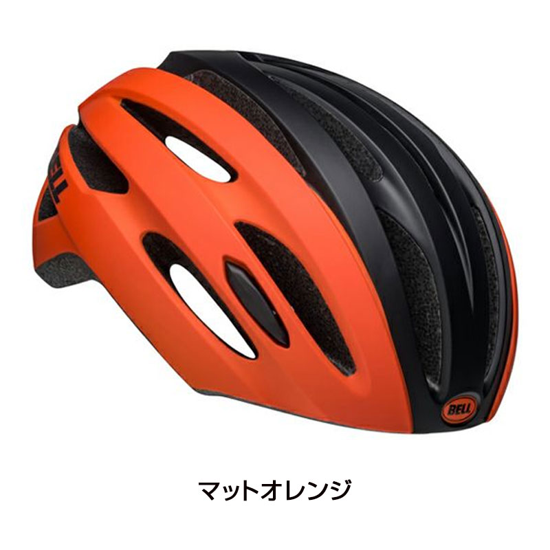 ベルロードバイク・MTB用バイザー無しヘルメットAVENUE（アベニュー）の3枚目の商品画像