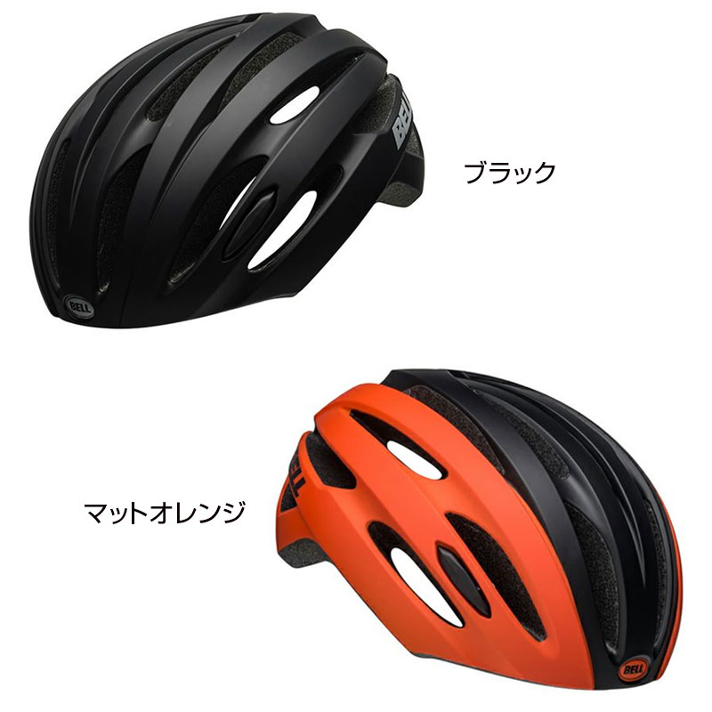 ベルロードバイク・MTB用バイザー無しヘルメットAVENUE（アベニュー）の4枚目の商品画像