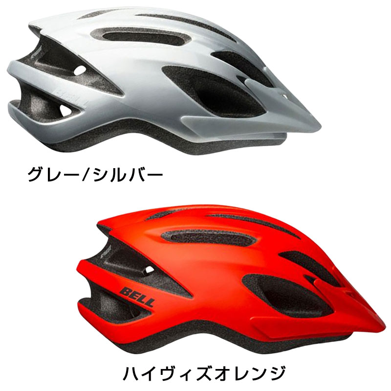 ベルロードバイク・MTB用バイザー無しヘルメットCREST（クレスト）の4枚目の商品画像