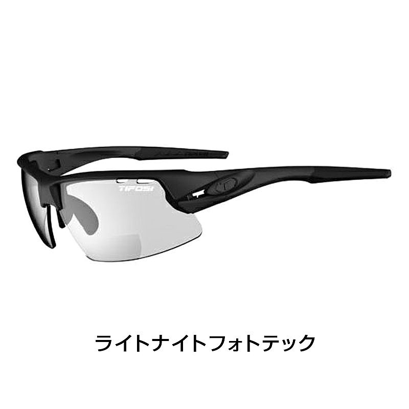 ティフォージ・オプティクスロードバイク・MTB用調光レンズサングラスCRIT SMART READER（クリットスマートリーダー）拡大鏡付き調光レンズ ライトナイトフォトテックレンズ フレーム：ブラックアウトの2枚目の商品画像