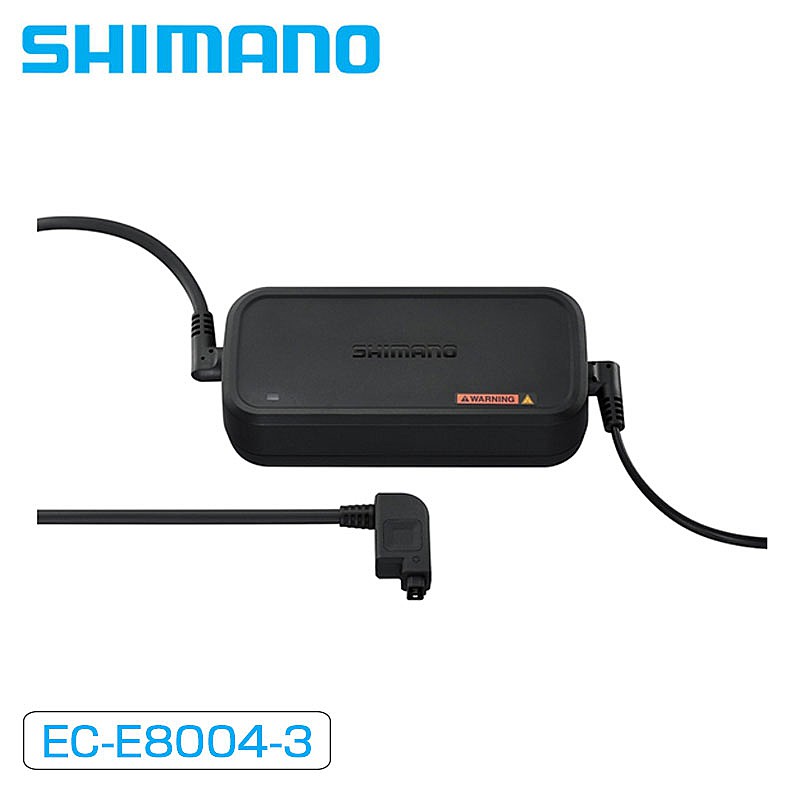 シマノロードバイク用コンポーネントセット・その他スモールパーツ・補修部品 EC-E8004-3 STEPS バッテリーチャージャーの1枚目の商品画像