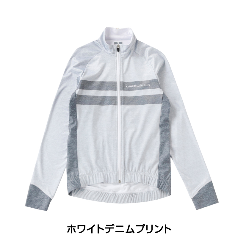 カペルミュールサイクル用メンズ長袖(秋冬)ジャージ・トップス裏起毛ジャケット ホワイトデニムプリントの2枚目の商品画像