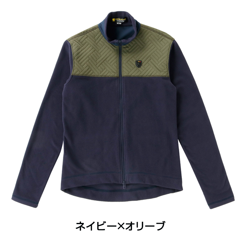 カペルミュールサイクル用メンズ長袖(秋冬)ジャージ・トップスエシカルフリースジャケット ネイビー×オリーブの2枚目の商品画像