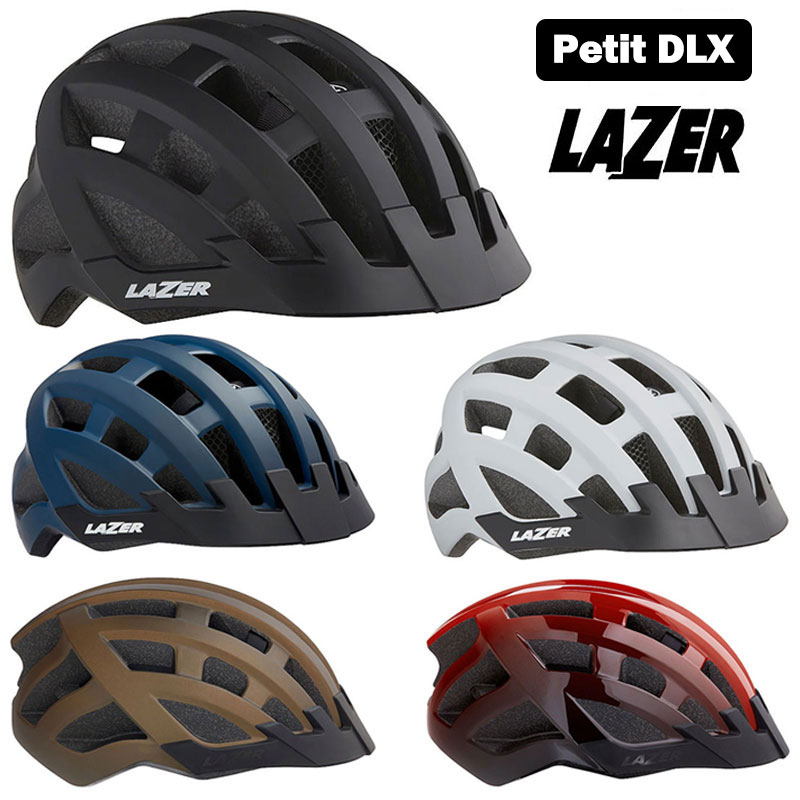 レーザーロードバイク・MTB用バイザー付きヘルメットPetit DLX（プティDLX）の1枚目の商品画像