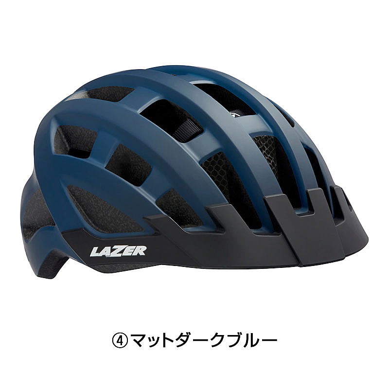 レーザーロードバイク・MTB用バイザー付きヘルメットPetit DLX（プティDLX）の5枚目の商品画像