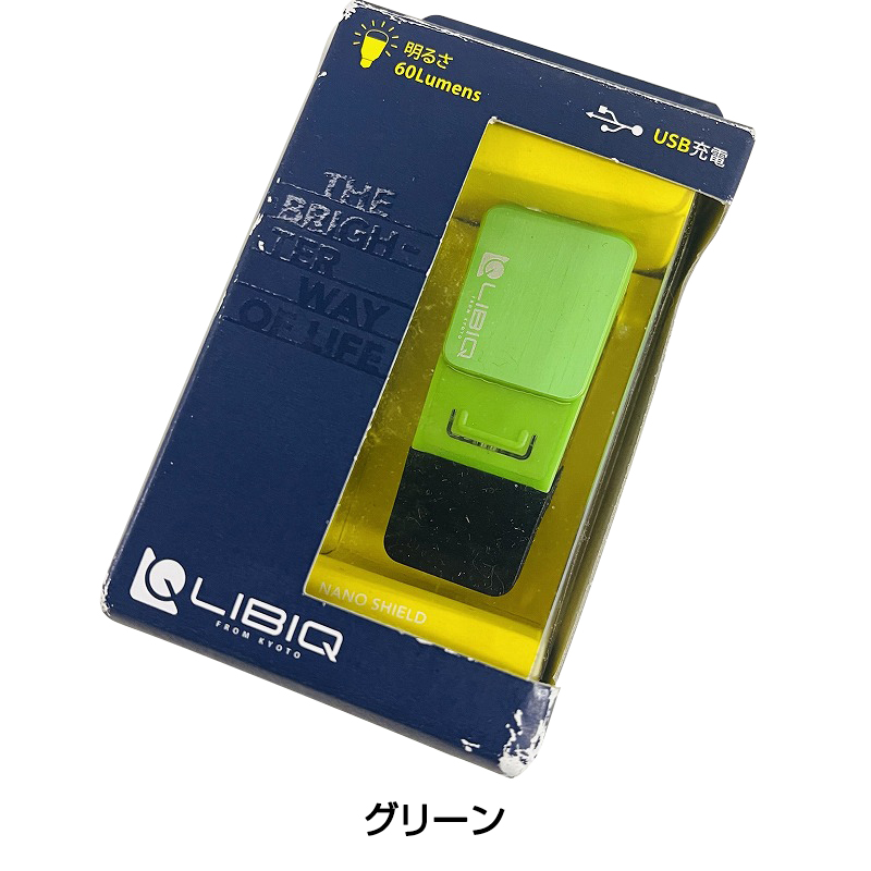 ��ӥå���ž���ѥإåɥ饤�ȡ��ե���ȥ饤��(USB���ż�)��2���ܤξ��ʲ���