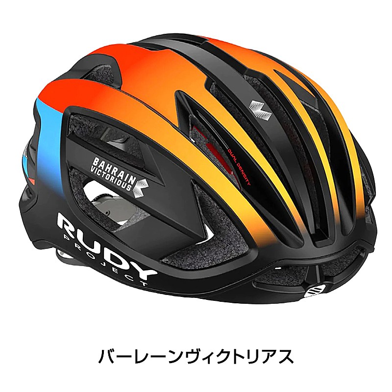 ��ǥ��ץ��������ȥ����ɥХ�����MTB�ѥХ�����̵���إ��åȡ�JCF��ǧ��EGOS�ʥ������˥С��졼��������ȥꥢ����2���ܤξ��ʲ���
