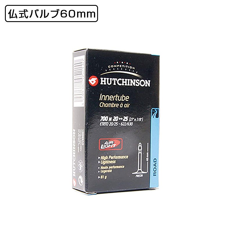 �ϥå��󥽥�ʩ���ʥե����˥Х�֤μ�ž���ѥ��塼��650��25c������Ŭ��AIR LIGHT TUBE �ʥ����饤�ȥ��塼�֡�ʩ���Х��32mm / 60mmĹ 650��20-25C��3���ܤξ��ʲ���