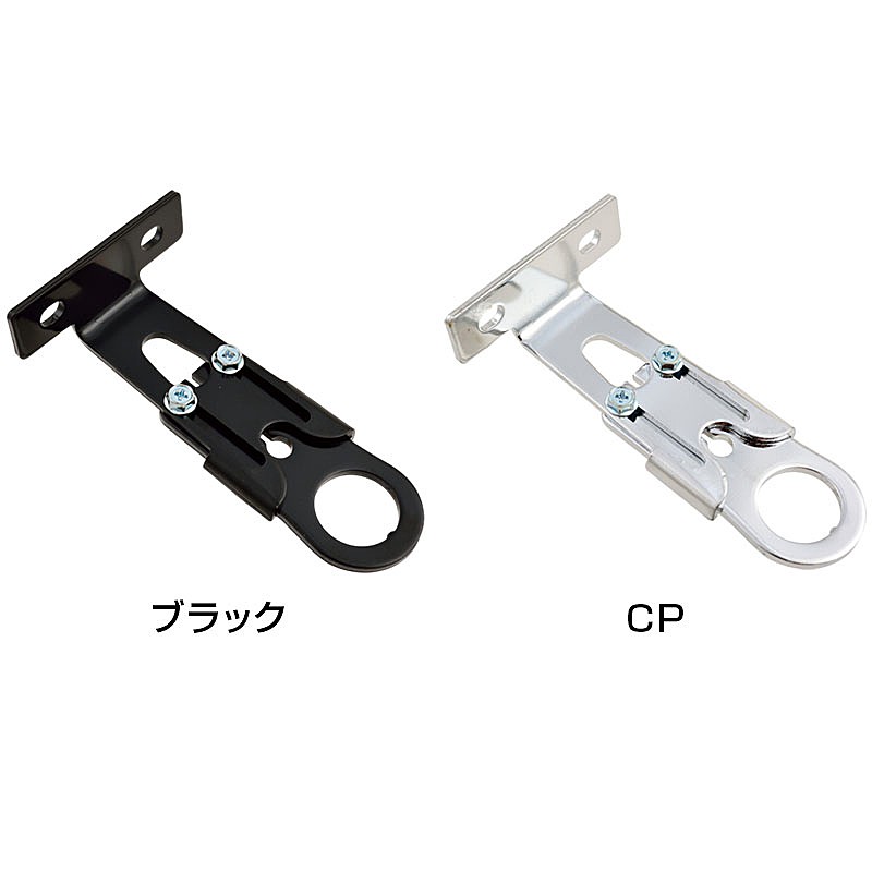 �Υ�����ž���ѥ������Х����åȼ��ե���������ADJUSTABLE BASKET BRACKET �ʥ����㥹���֥륫���֥饱�åȡ�1������Ѥ�4���ܤξ��ʲ���