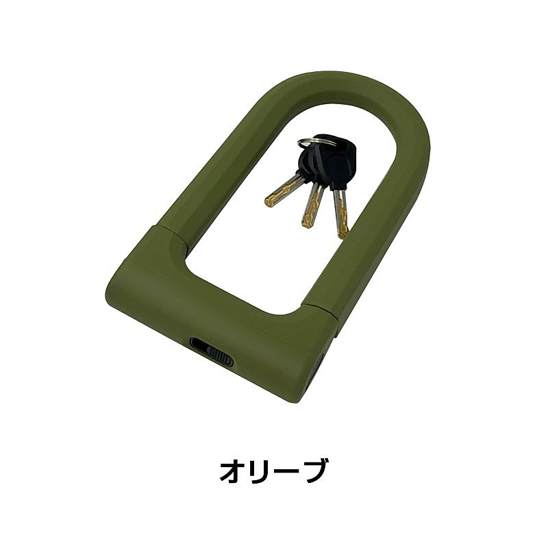 �Υ�����ž����U�����å�SILICON U-LOCK �ʥ��ꥳ��U���å��ˤ�3���ܤξ��ʲ���