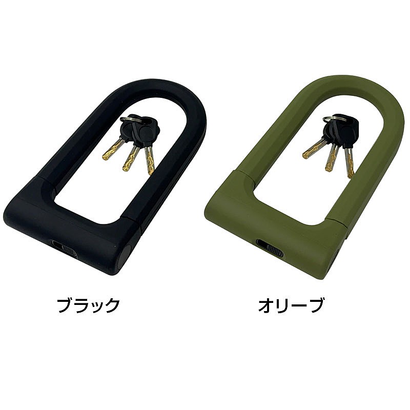 �Υ�����ž����U�����å�SILICON U-LOCK �ʥ��ꥳ��U���å��ˤ�4���ܤξ��ʲ���
