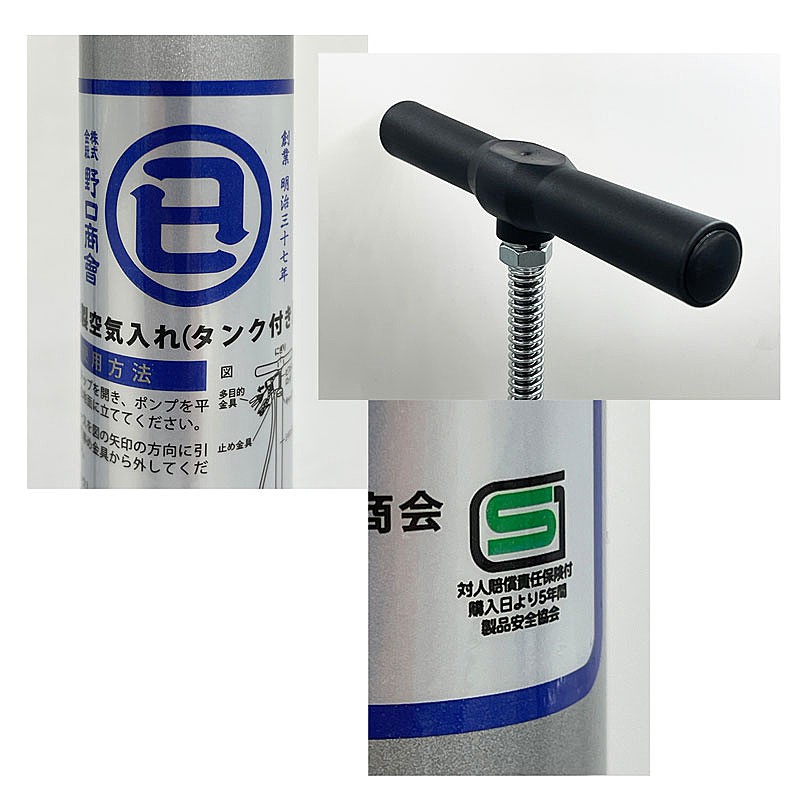 �Υ�����ž���ѥե����ݥ��Ŵ���������� �����դ�5���ܤξ��ʲ���