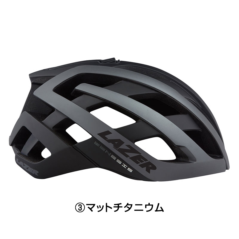 レーザーロードバイク・MTB用バイザー無しヘルメット（JCF公認）Genesis AF （ジェネシス アジアンフィット）ロードバイク用ヘルメットの4枚目の商品画像