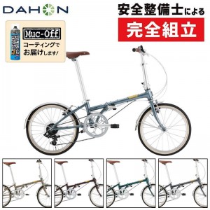 ダホンコンフォートな折畳自転車(フォールディングバイク)2023年モデル BOARDWALK D7 （ボードウォークD7）の1枚目の商品画像