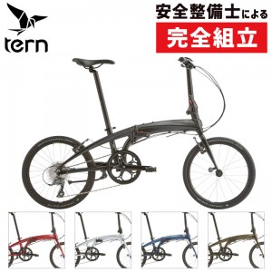 ターンコンフォートな折畳自転車(フォールディングバイク)2023年モデル VERGE N8（ヴァージュN8）の1枚目の商品画像