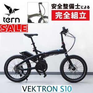ターンスポーティーな折畳自転車(フォールディングバイク)2024年モデル VEKTRON S10（ヴェクトロンS10）e-Bikeの1枚目の商品画像
