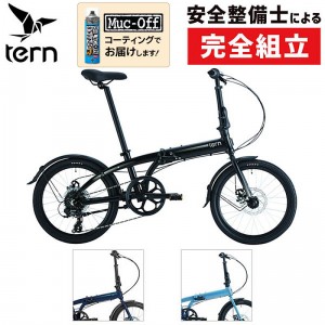 ターンコンフォートな折畳自転車(フォールディングバイク)2023年モデル LINK B8 （リンクB8）の1枚目の商品画像