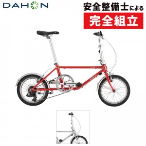 ダホンコンフォートな折畳自転車(フォールディングバイク)2021年モデル D-Zero （Dゼロ）の1枚目の商品画像