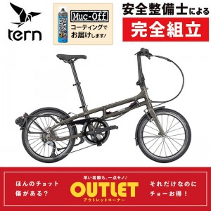 ターンコンフォートな折畳自転車(フォールディングバイク)2021年モデル BYB P8の1枚目の商品画像