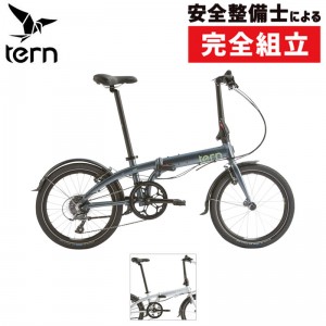 ターンコンフォートな折畳自転車(フォールディングバイク)2023年モデル LINK D8（リンクD8）の1枚目の商品画像