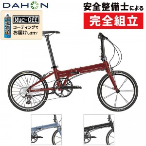 ダホンコンフォートな折畳自転車(フォールディングバイク)2023年モデル DEFTAR （デフター）の1枚目の商品画像