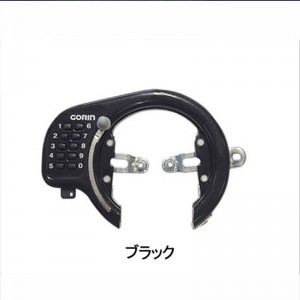 ゴリンサイクル用リング錠BUTTON RING LOCK （ボタン式リング錠） GR-500の1枚目の商品画像