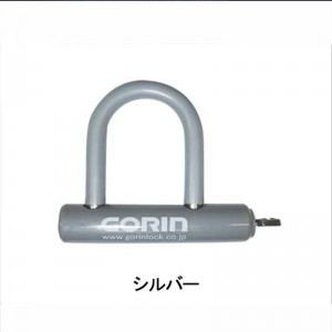 ゴリンサイクル用U字ロックMINI SHACKLE LOCK （ミニシャックル錠） G-215の1枚目の商品画像