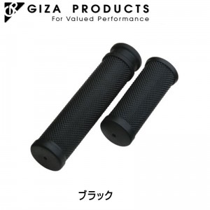 ギザ/ジーピーハンドルグリップCSG-610 Grip 130/75mm （HBG09600） マルイ CSG-610グリップの1枚目の商品画像