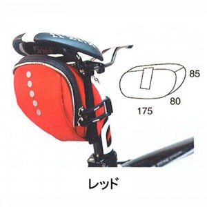 オーストリッチ自転車用ミディアムサイズサドルバッグSP-103 SADDLE BAG （SP-103 サドルバッグ）の1枚目の商品画像