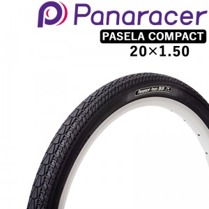 パナレーサーミニベロ/BMX用オンロードタイヤPASELA COMPACT （パセラ コンパクト） 20×1.50 オールブラック 8H205-PA-Bの1枚目の商品画像