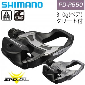 シマノビンディングペダル（ロードバイク用）PD-R550 Pedals ペダル SPD-SL（SPD-SLペダル）の1枚目の商品画像