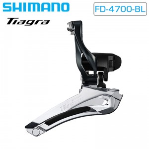 シマノ ティアグラロードバイク用フロントディレーラー(ワイヤー用)FD-4700-BL フロントディレイラー バンドタイプ 34.9mm 2×10Sの1枚目の商品画像
