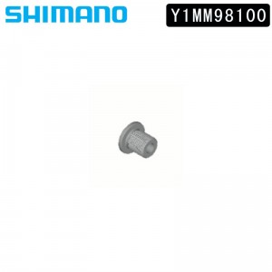 シマノシマノスモールパーツスモールパーツ・補修部品 インナーギア固定ボルト（M8×8.5 / 4個） Y1MM98100の1枚目の商品画像